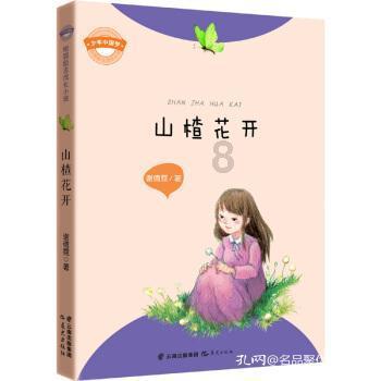 陈冠希晒一家三口看NBA,无滤镜下的皱纹抢镜,6岁女儿颜值瞩目