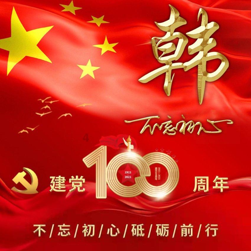 《大宅门》:白玉婷不肯与万筱菊共处一室,背后原来有惊人秘密!