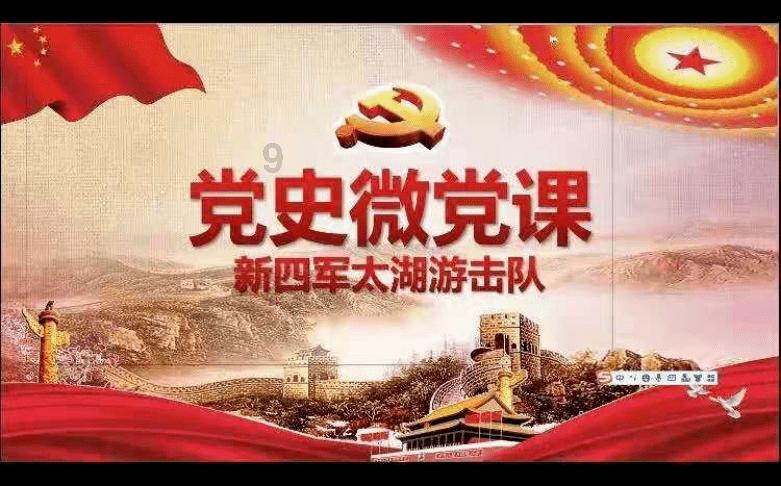 拯救米乐米可