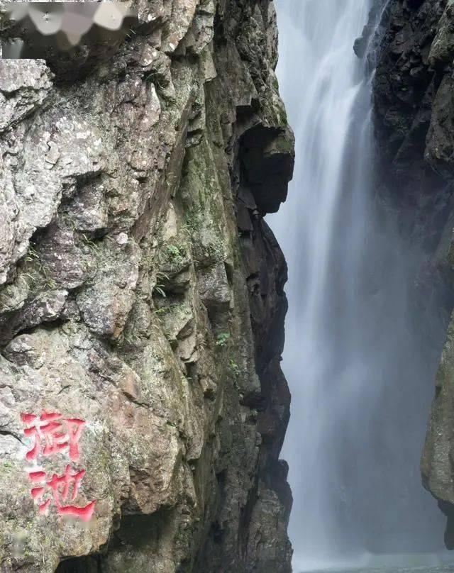 探索
