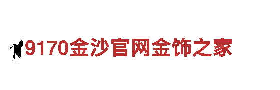 k1棋牌—可靠的能源发电企业-西安旺美物流有限公司